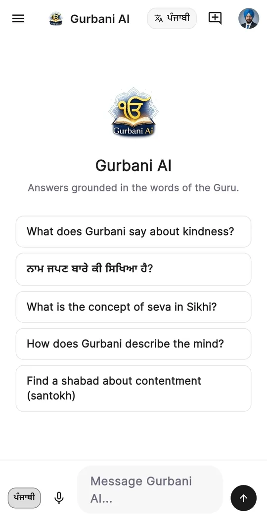 The Gurbani AI opening screen, offering questions to start from in English and in Punjabi above a message box